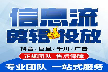SEM代运营成功案例：效果显著